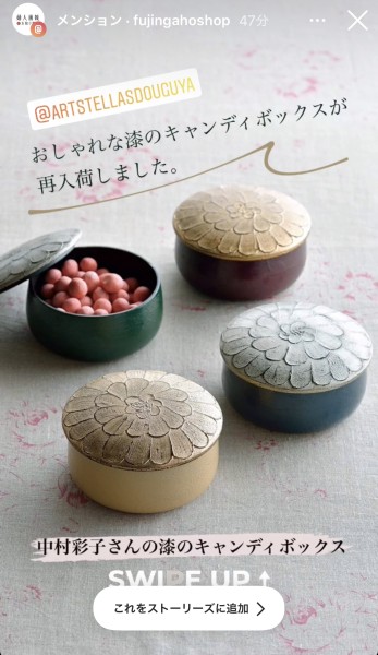 F4AE73A0-025D-4592-9F46-294E5465F142